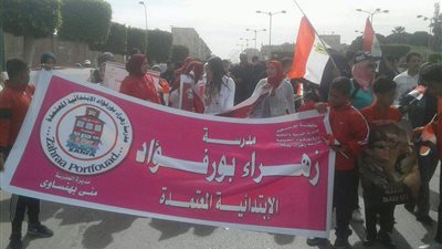 مسيرة شعبية لأهالي بورفؤاد لتأييد السيسي في بورسعيد (صور)