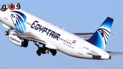 «مصر للطيران» تطرح 35% تخفيضا على أسعار عمرتي رجب وشعبان (صوت)