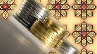 جدل مستمر حول الصكوك الإسلامية .. جمعية رجال الأعمال: قابلة للتداول لحين تاريخ استحقاقها .. د. طه خالد: يجب على الجهة المستفيدة استردادها فى نهاية مدتها لأداء قيمتها لمالكيها