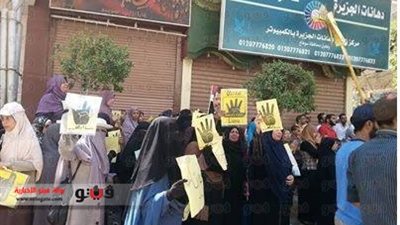 تجمع العشرات من إرهابيي المعزول بسوهاج