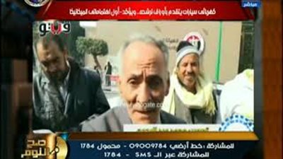 الغيطي يبرز فيديو «فيتو» مؤسس حزب البداية: عايز أحقق أهداف أولادي