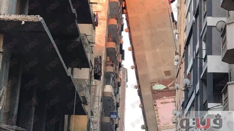 عقار الأزاريطة