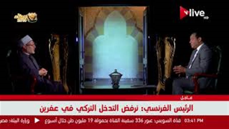 فيتو