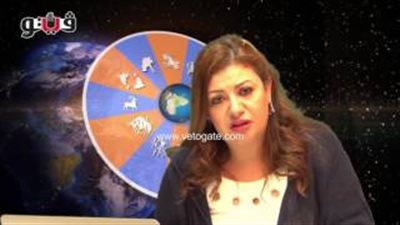 بالفيديو.. عبير فؤاد: مواليد برج السرطان قادرون على التخطيط لمستقبلهم