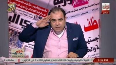 بالفيديو.. مجدي طنطاوى يؤدى التحية العسكرية لمبارك على الهواء