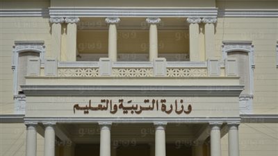 لجنة من الرقابة الإدارية تعقد مقابلات مع المديرين العموم بـ«التعليم»