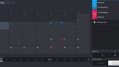 تطبيق جديد لحجز تذاكر الطيران والفنادق لمستخدمى الأندرويد