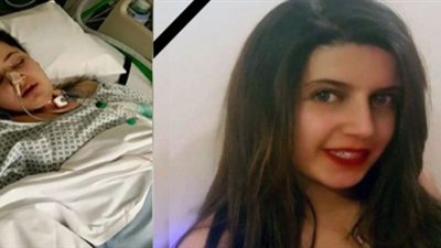 وفد البرلمان يطالب بريطانيا بسرعة تسليم جثمان مريم عبد السلام