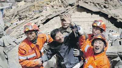 زلزال بقوة 5.1 درجات يضرب مقاطعة 