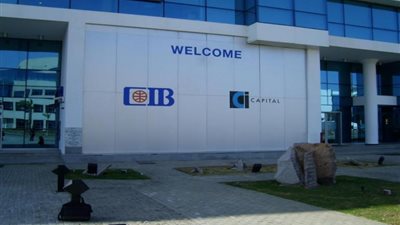 منتجات «أبل» بالتقسيط على 12 شهرا ودون فوائد مع CIB