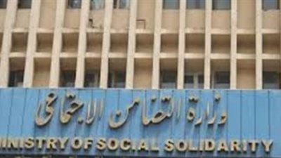 صندوق التأمين الحكومي ينظم ندوة لرفع الوعي التأميني بالبحيرة