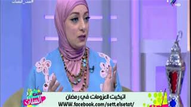 فيتو