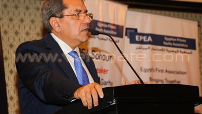 بالصور.. عمرو الجارحي: نهدف للنمو وزيادة الاستثمار وفرص العمل