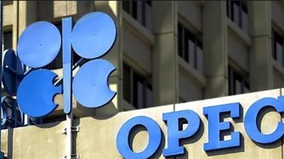 «بلومبرج»: أمريكا طلبت من «أوبك» زيادة إنتاج النفط