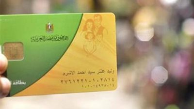 مصادرة 20 طن مواد غذائية مجهولة المصدر في المنيا