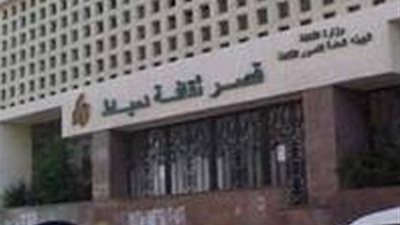 فعاليات «ثقافة دمياط» للاحتفال بذكرى ثورة 25 يناير