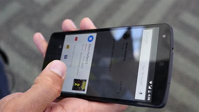 جوجل تطلق تحديثا جديدا لتطبيق 