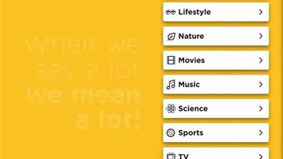 بالفيديو.. اختبر معلوماتك مع 