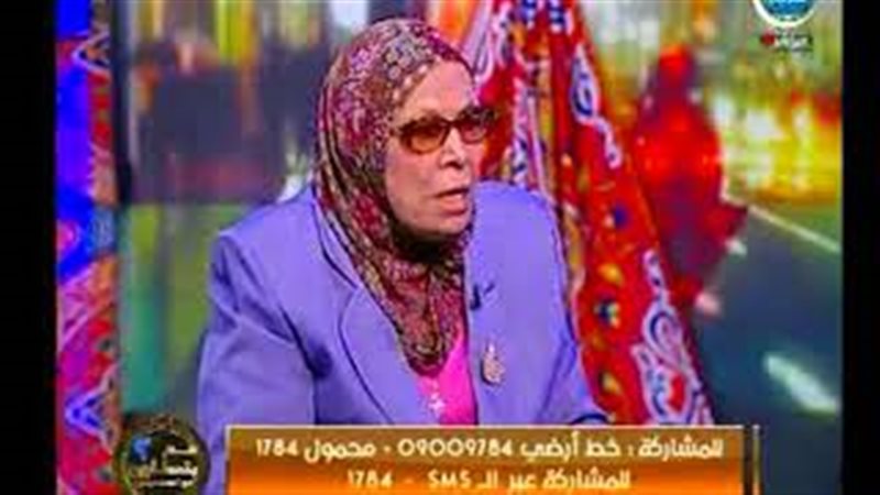 فيتو