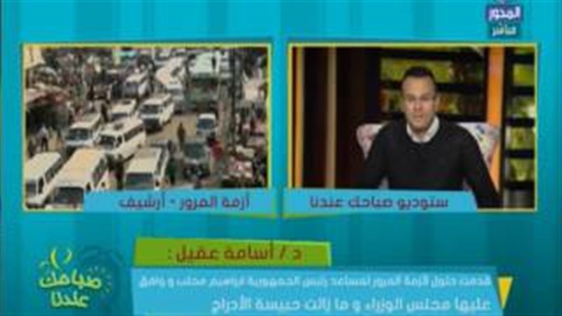 فيتو