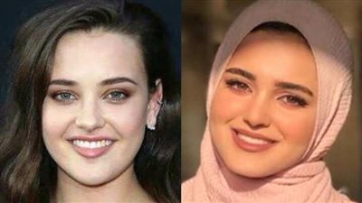 مصرية تثير ضجة عبر «فيس بوك» لشبهها الكبير بـ«كاثرين لانجفورد» (صور)