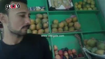 بالفيديو.. أسعار الخضراوات والفاكهة بالأسواق