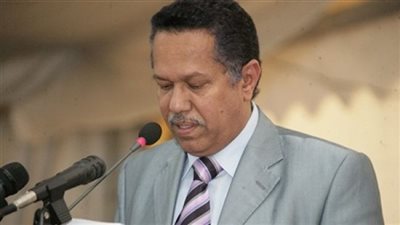 رئيس وزراء اليمن يصل مطار القاهرة