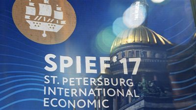 انطلاق أعمال منتدى بطرسبورج الاقتصادي الدولي بمشاركة مصر