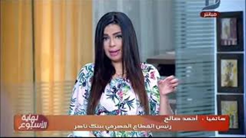 فيتو