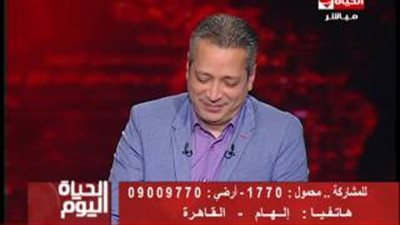 بالفيديو.. متصلة تغازل تامر أمين على الهواء: أنت سكر.. وأمين يرد: ياسلام