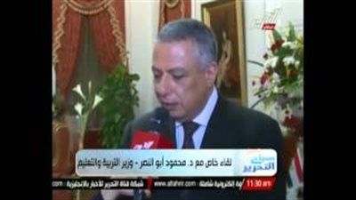 بالفيديو.. وزير التعليم: شيخ الأزهر والبابا أشرفا على كتاب «الأخلاق»