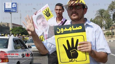 مسيرات إرهابيي المعزول بالبحوث تتجه لجامعة الدول