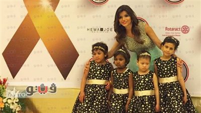 إيمان الحصري تشارك في أول عرض أزياء لأطفال مرضى السرطان