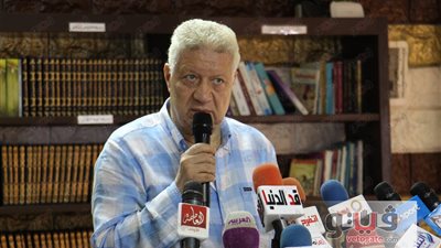 مرتضى منصور يهاجم مدافع الزمالك ويصف مصطفى فتحى بـ«النمرود»