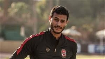 محمد الشناوى يطلب حراسة عرين الأهلي بمباريات الدوري المتبقية