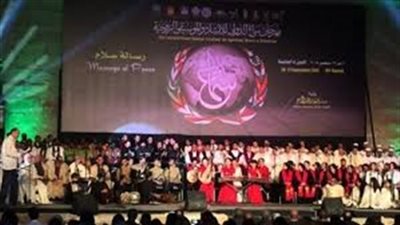 16 دولة تشارك بمهرجان سماع الـ11 و«الكونغو برازافيل» ضيف الشرف