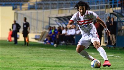 ناصف ومجدي يواصلان الغياب عن تدريبات الزمالك