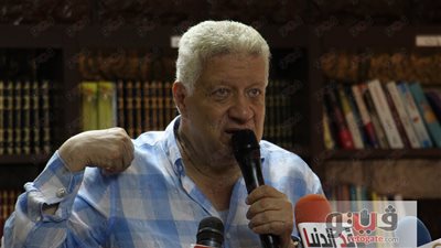 مرتضى منصور: ساهمت في «الاسترشادية» ومتضامن مع رئيس الأهلي