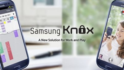 سامسونج تستبدل تقنية «Knox» بالمجلد الآمن