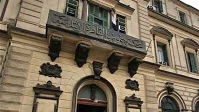 تأجيل محاكمة المتهمين في «داعش ليبيا» لـ15 أغسطس