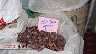 بالصور.. ننشر أسعار السلع الغذائية بأرض المعارض برعاية وزارة التموين