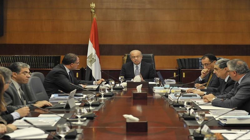 فيتو