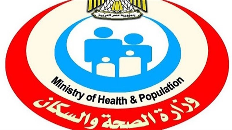 فيتو
