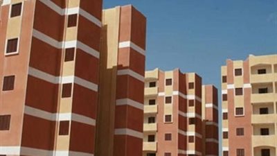 نشرة الاقتصاد وأبرزها: 15 صورة ترصد شقق الإسكان الاجتماعي في الشروق