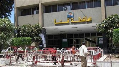 مكتب جهاز حماية المستهلك بقنا يتلقى 300 شكوى خلال أسبوعين