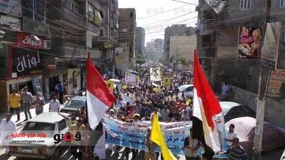 بالصور.. مسيرة بالعشرات للجماعة الإرهابية بطامية بالفيوم