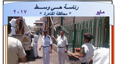 حملات لرفع إشغالات «زينب خاتون» و«المشهد الحسيني»