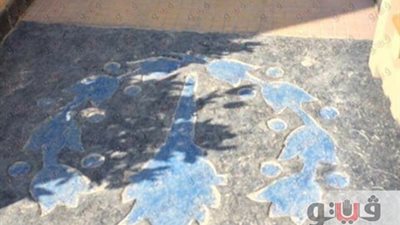 غضب بين أعضاء سموحة بسبب إهانة شعار النادي المحفور بأرضياته