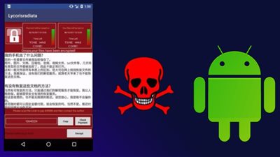 أخطر 15 تطبيقا على متجر جوجل بلاي يجب حذفها