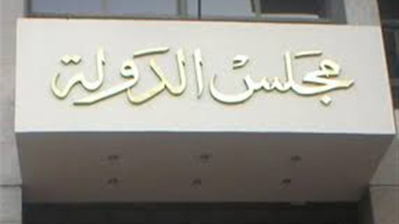 فيتو